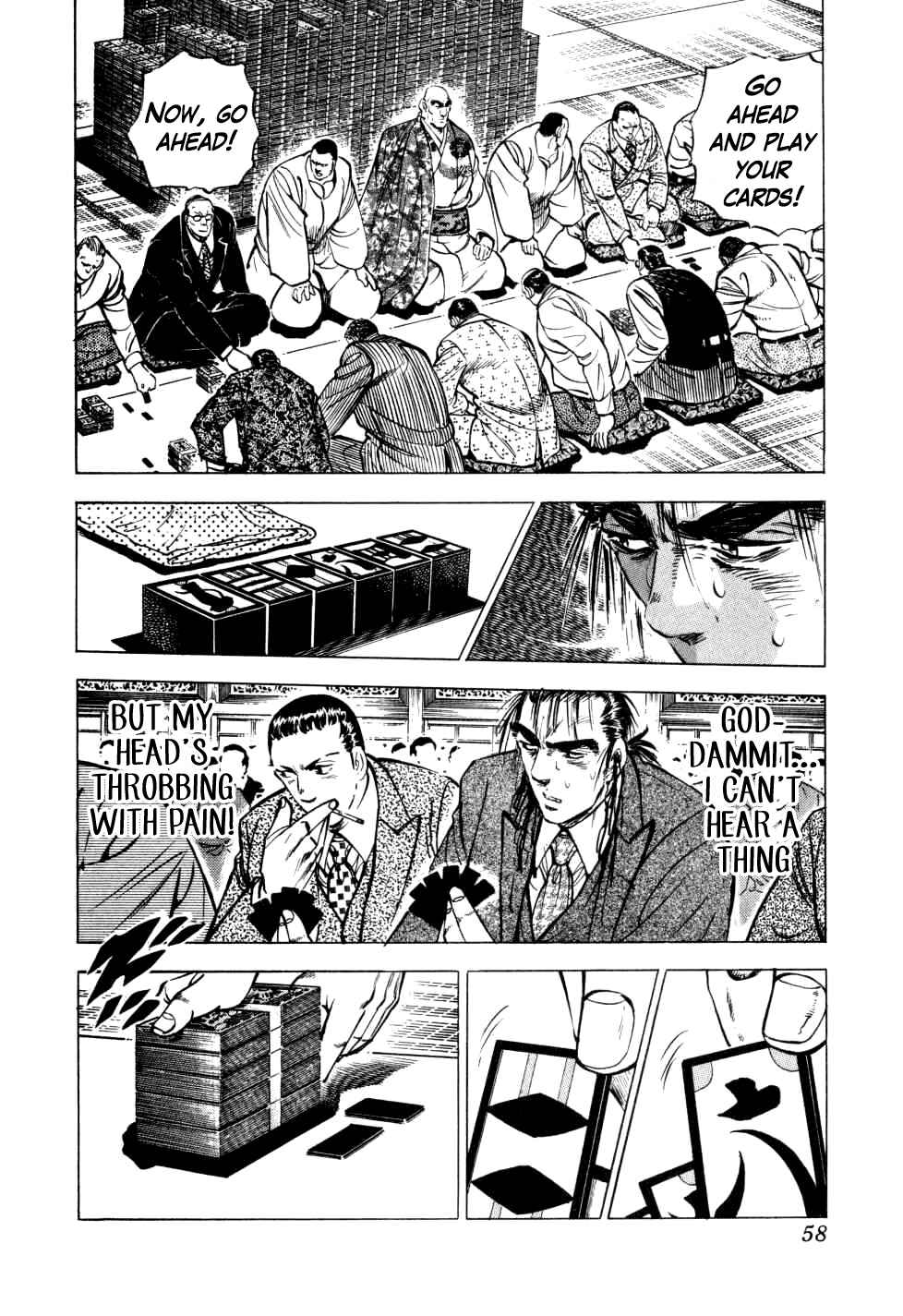 Page 7 Chapter 26 Seikimatsu Bakuroden Saga