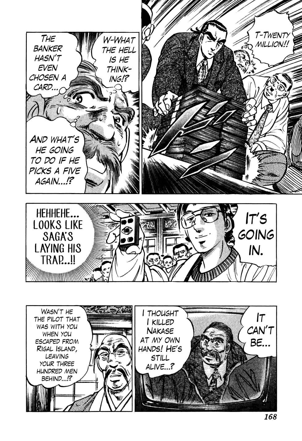 Page 10 Chapter 22 Seikimatsu Bakuroden Saga