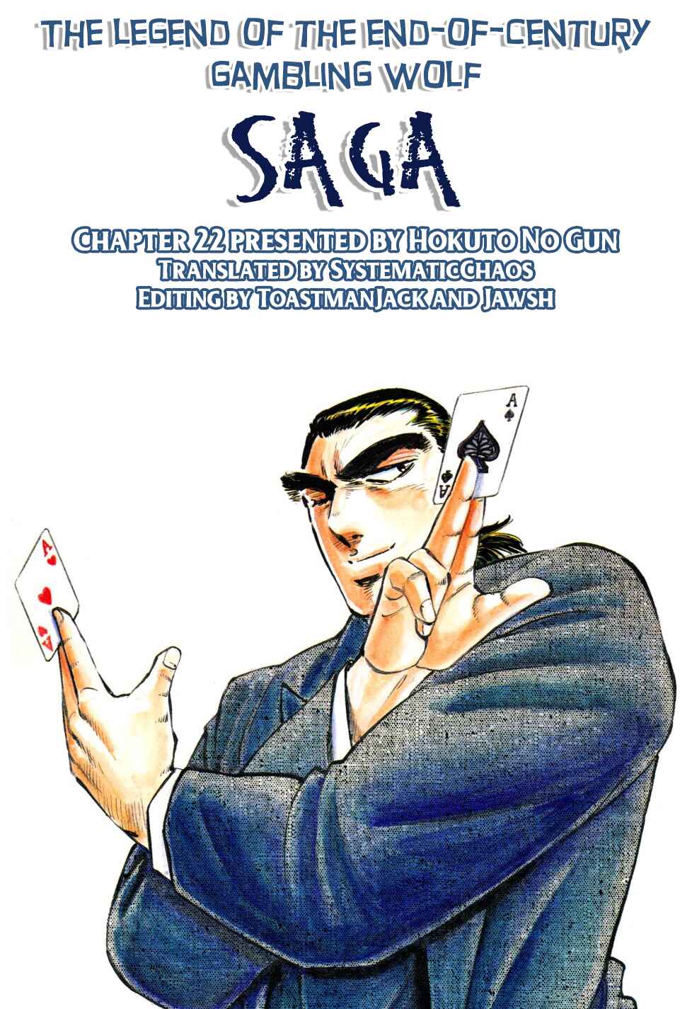 Page 27 Chapter 22 Seikimatsu Bakuroden Saga