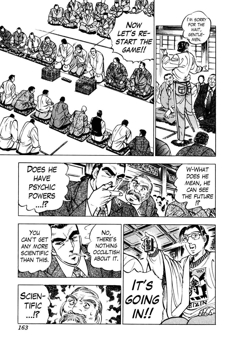 Page 5 Chapter 22 Seikimatsu Bakuroden Saga