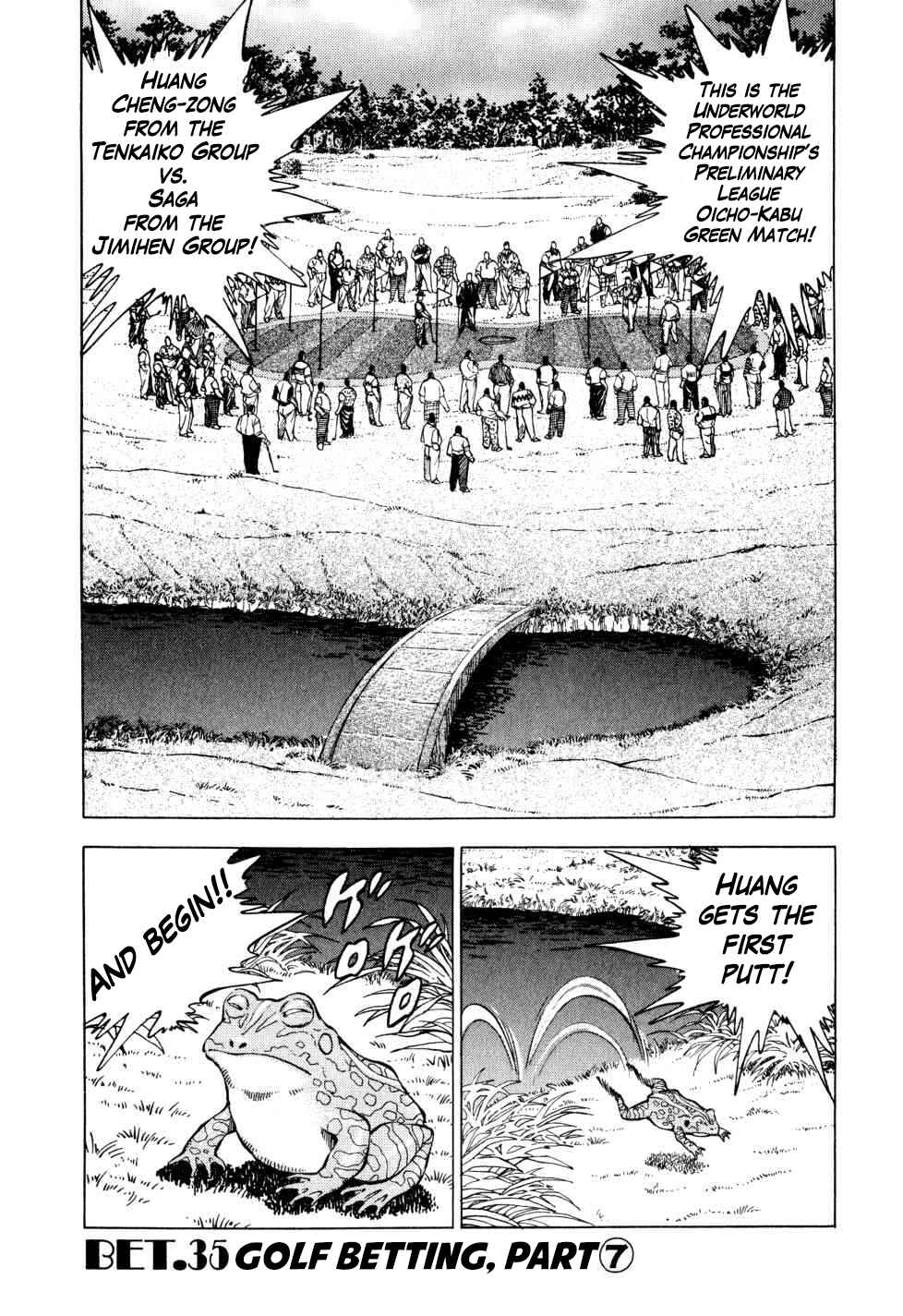 Page 1 Chapter 35 Seikimatsu Bakuroden Saga