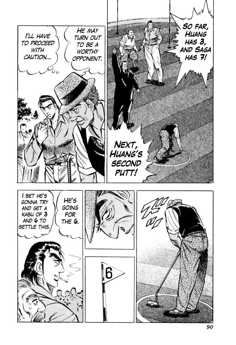 Page 10 Chapter 35 Seikimatsu Bakuroden Saga