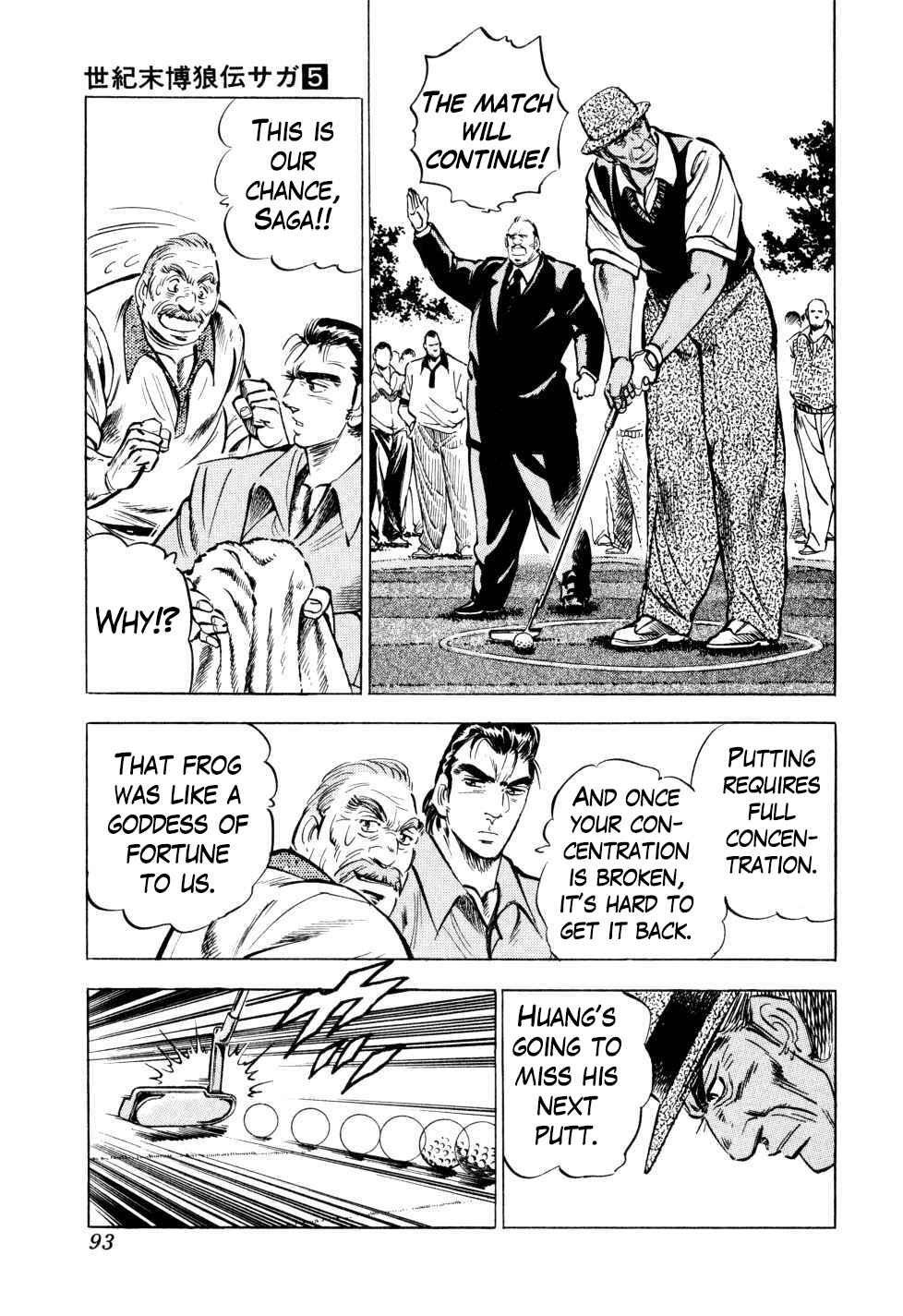 Page 13 Chapter 35 Seikimatsu Bakuroden Saga
