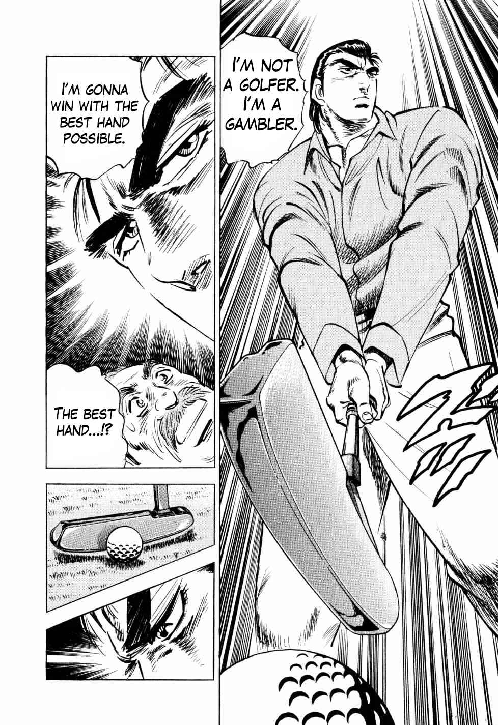 Page 16 Chapter 35 Seikimatsu Bakuroden Saga