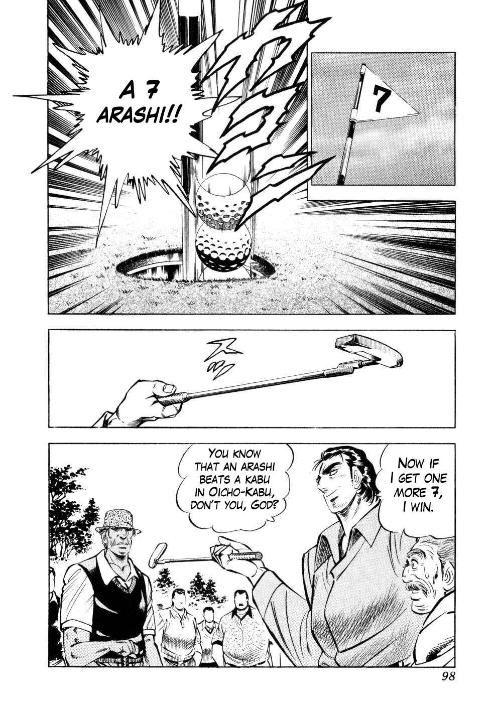 Page 18 Chapter 35 Seikimatsu Bakuroden Saga