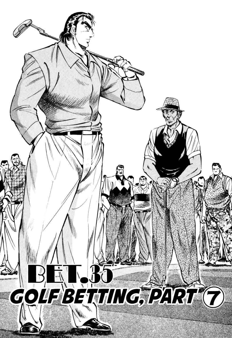 Page 2 Chapter 35 Seikimatsu Bakuroden Saga