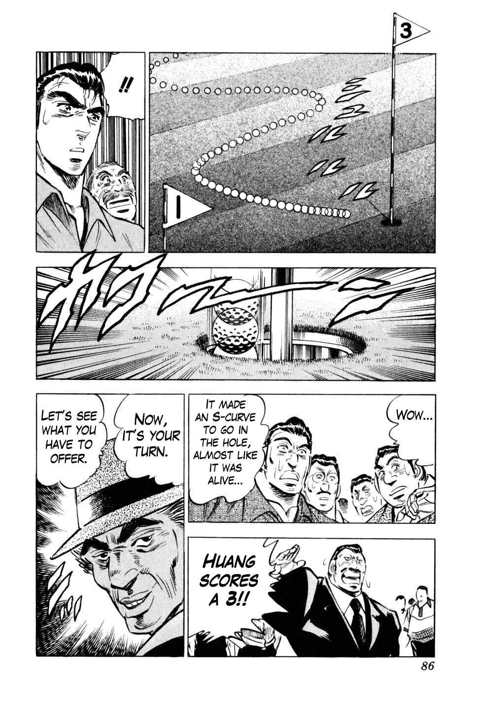 Page 6 Chapter 35 Seikimatsu Bakuroden Saga