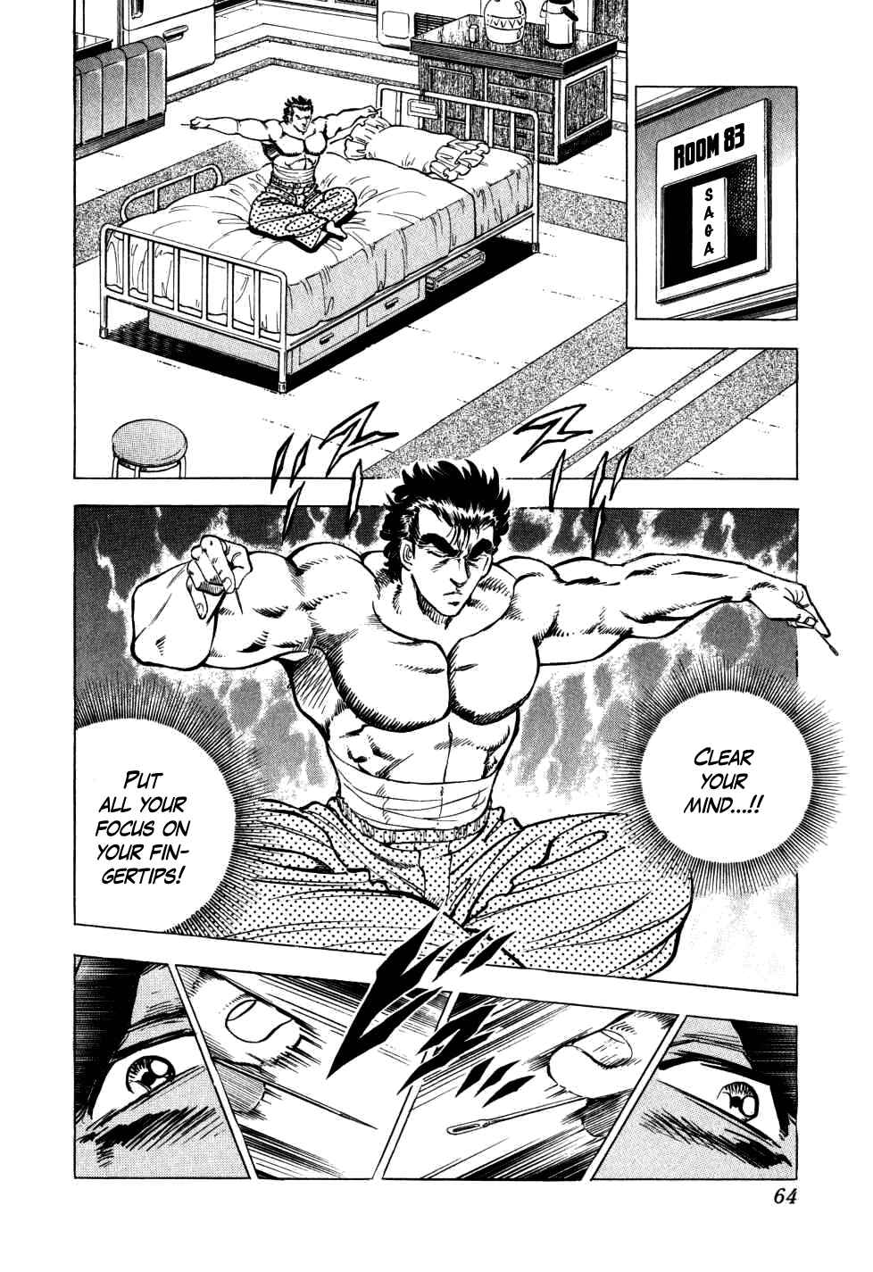 Page 10 Chapter 10 Seikimatsu Bakuroden Saga