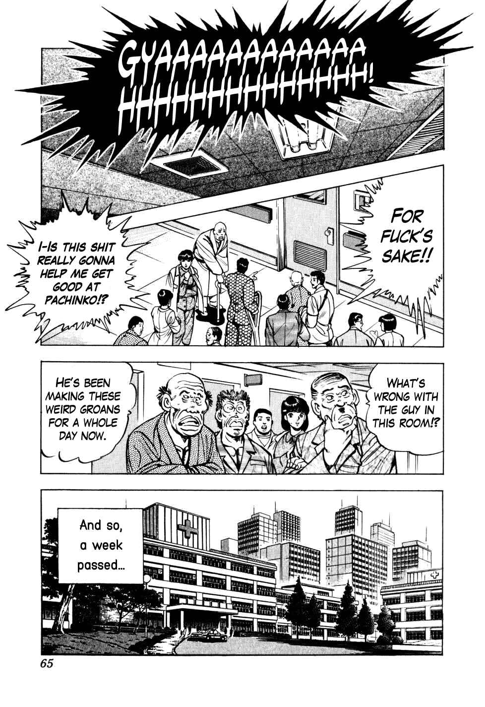 Page 11 Chapter 10 Seikimatsu Bakuroden Saga