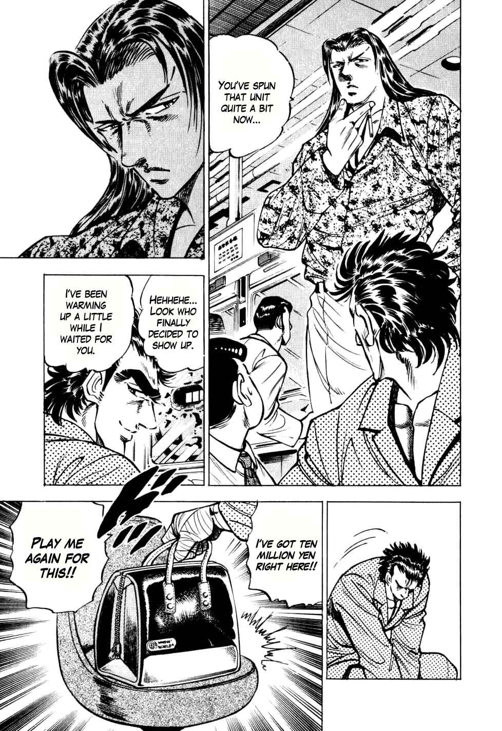 Page 19 Chapter 10 Seikimatsu Bakuroden Saga