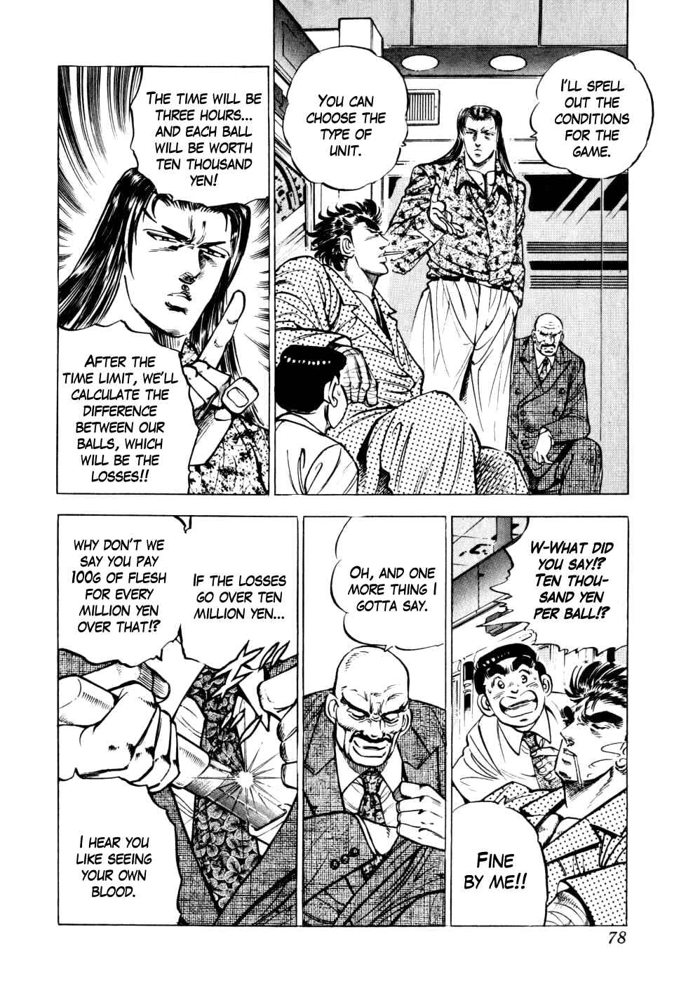 Page 24 Chapter 10 Seikimatsu Bakuroden Saga