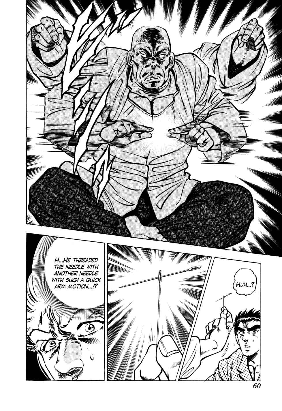 Page 6 Chapter 10 Seikimatsu Bakuroden Saga