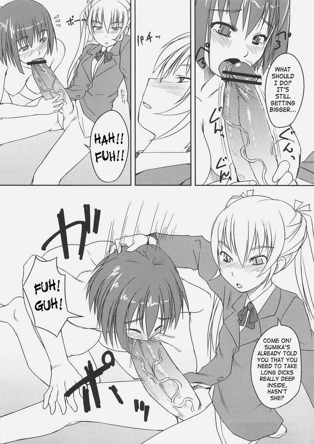 Page 15 Chapter 2 Futabu!