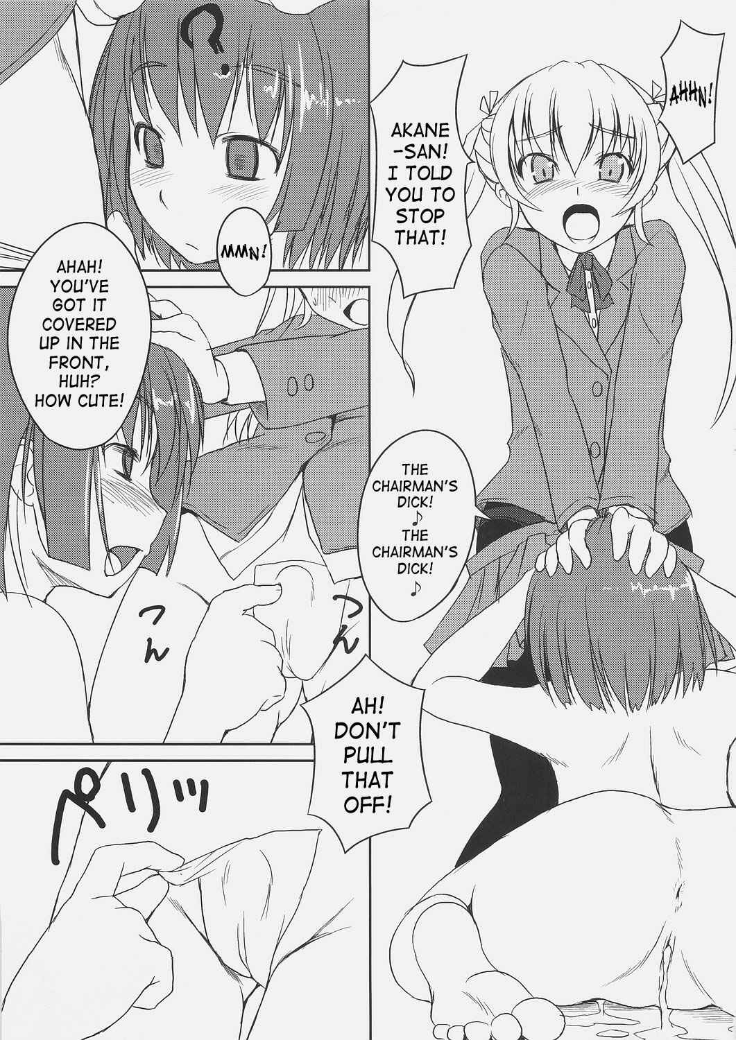 Page 9 Chapter 2 Futabu!