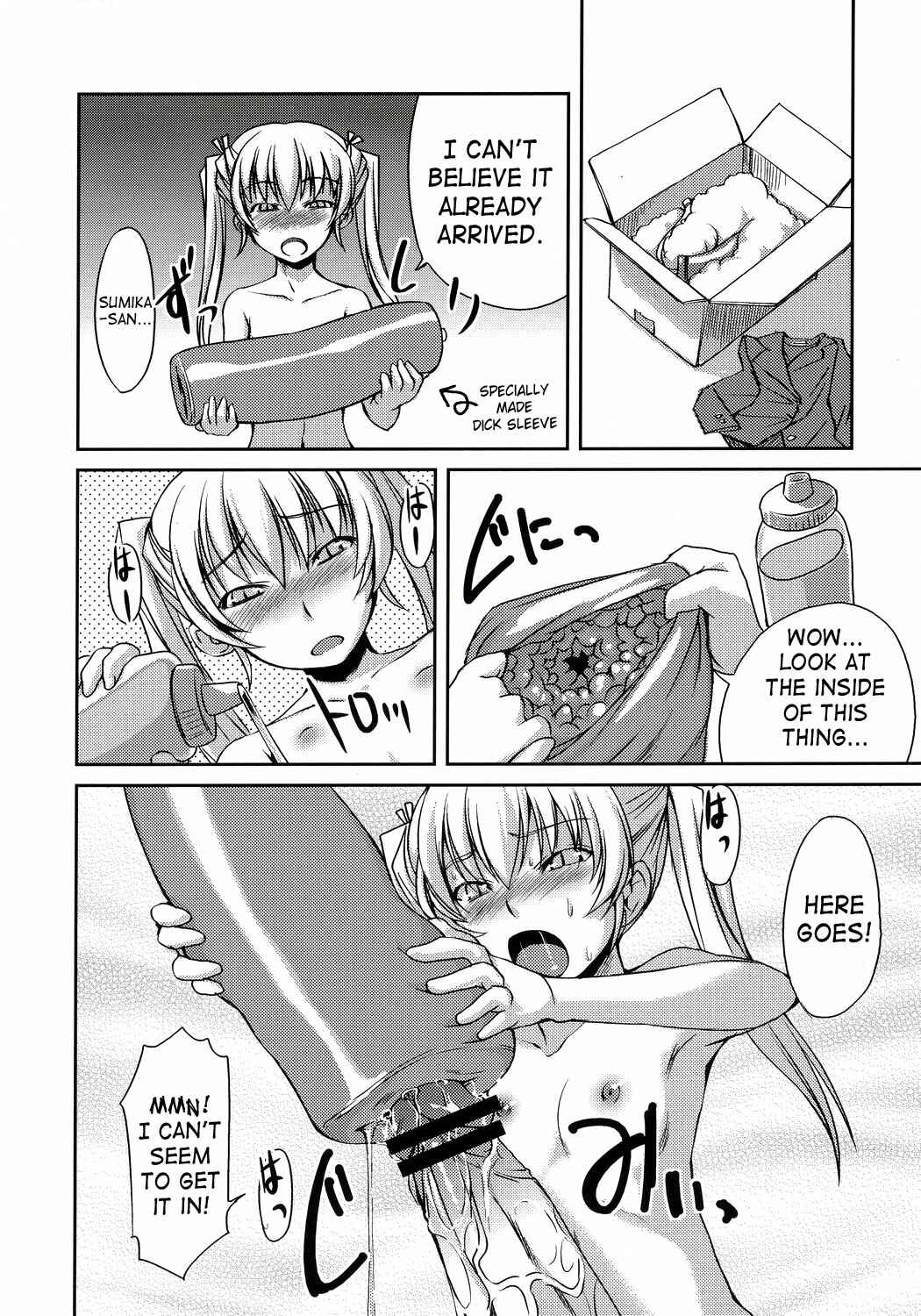 Page 13 Chapter 3 Futabu!