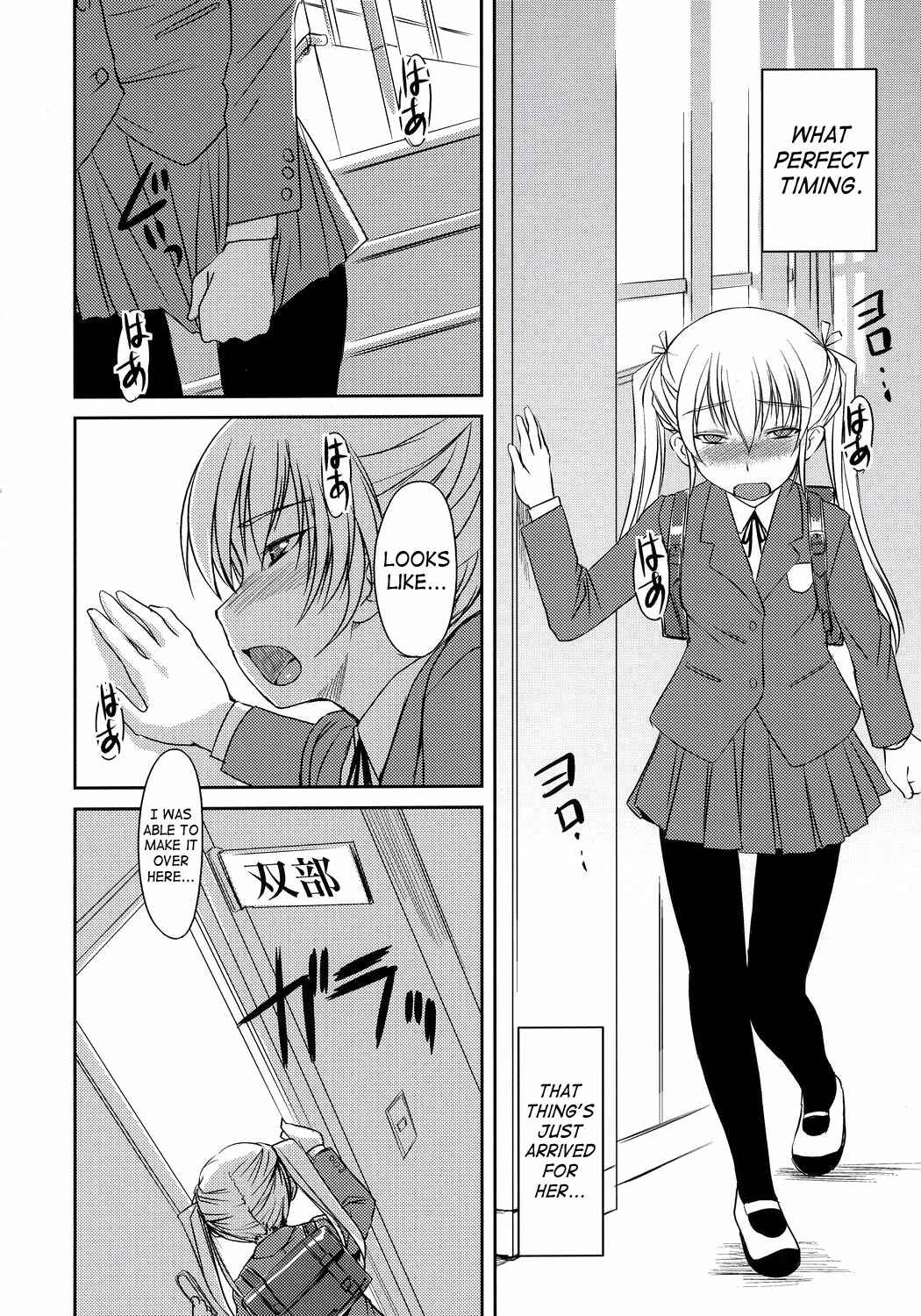 Page 7 Chapter 3 Futabu!