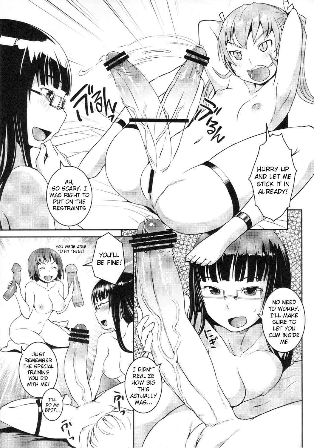 Page 8 Chapter 6 Futabu!