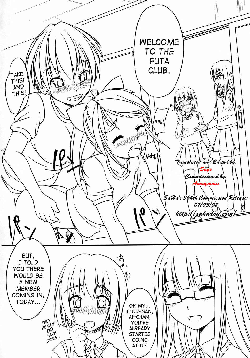 Page 5 Chapter 1 Futabu!