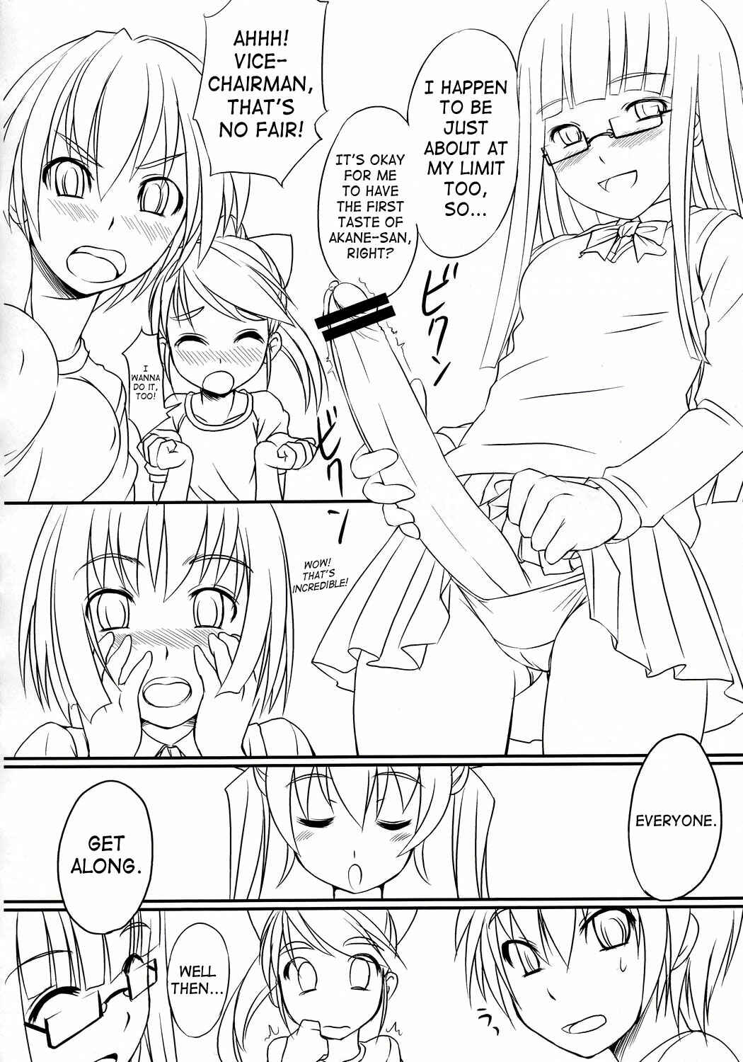 Page 9 Chapter 1 Futabu!