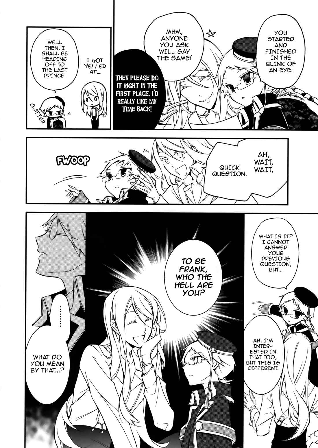 Page 13 Chapter 4 Oushitsu Kyoushi Haine
