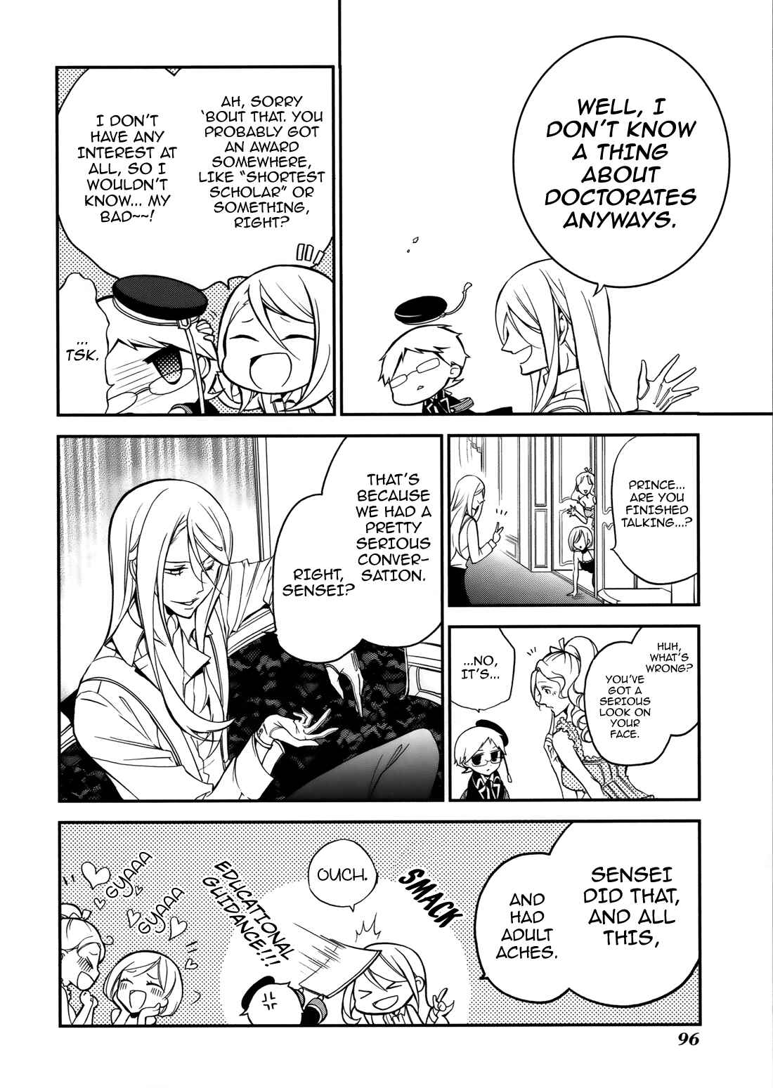Page 15 Chapter 4 Oushitsu Kyoushi Haine