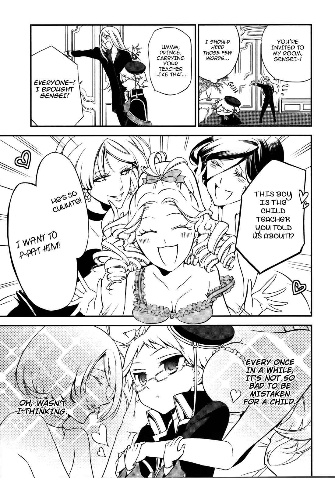 Page 6 Chapter 4 Oushitsu Kyoushi Haine