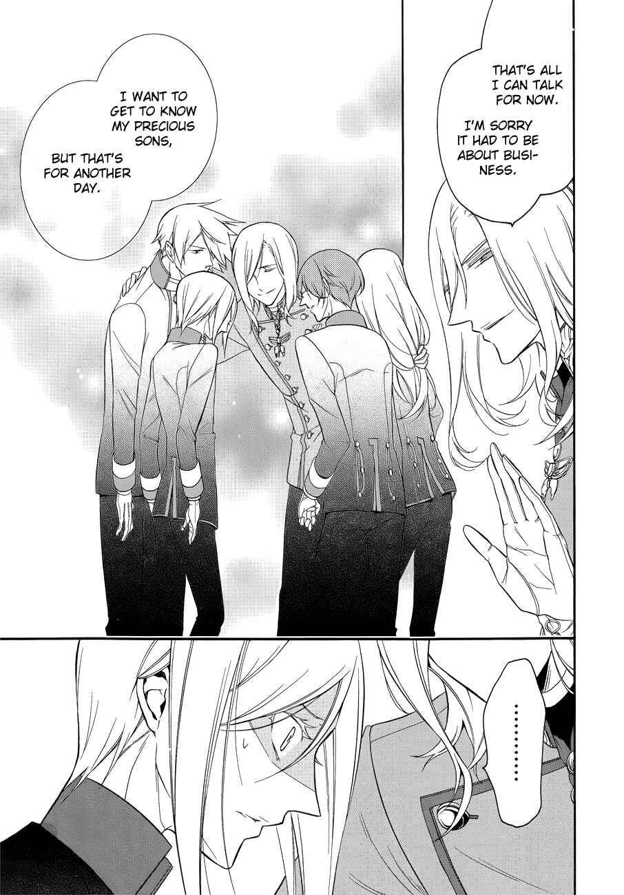 Page 26 Chapter 9 Oushitsu Kyoushi Haine