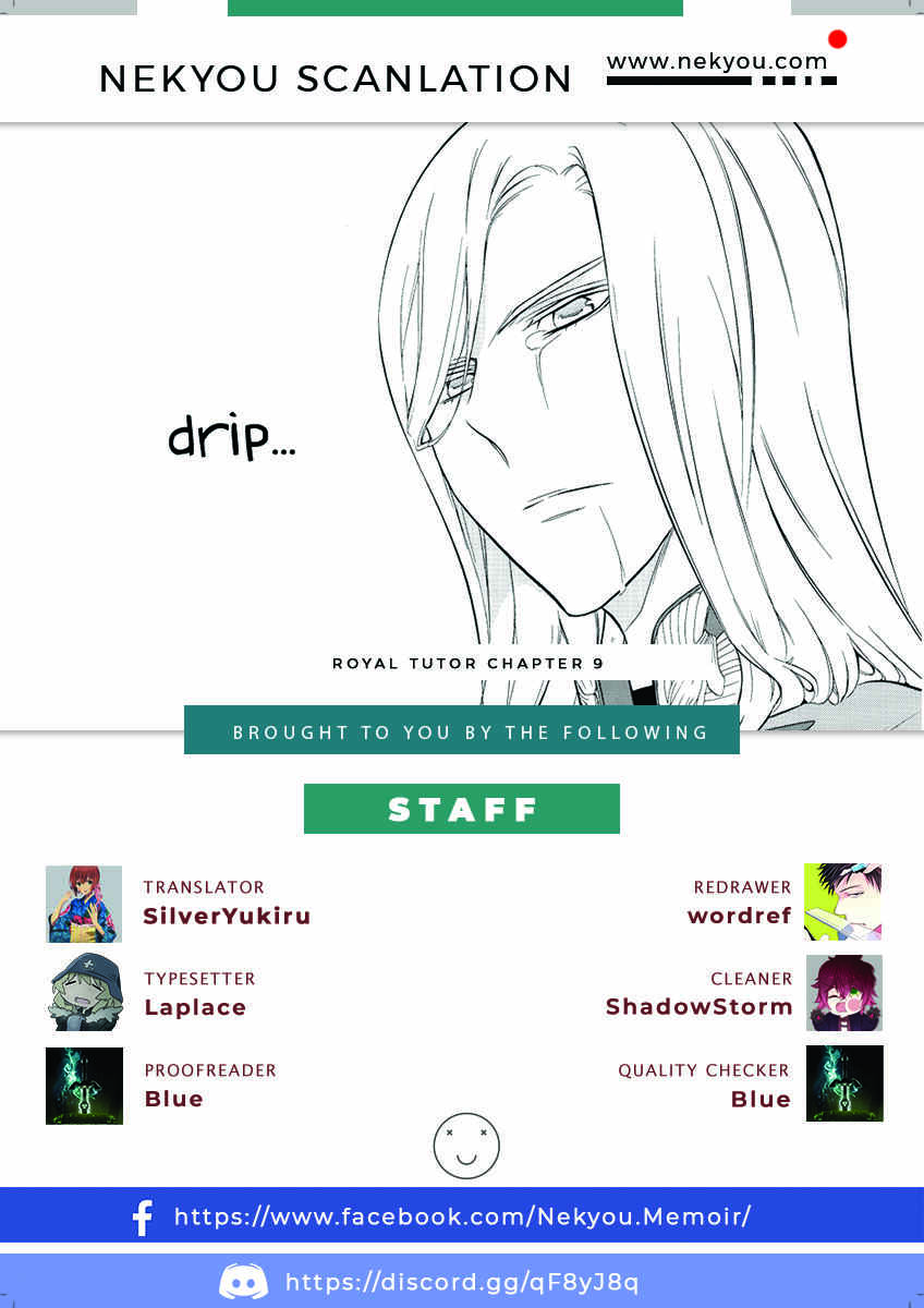 Page 2 Chapter 9 Oushitsu Kyoushi Haine