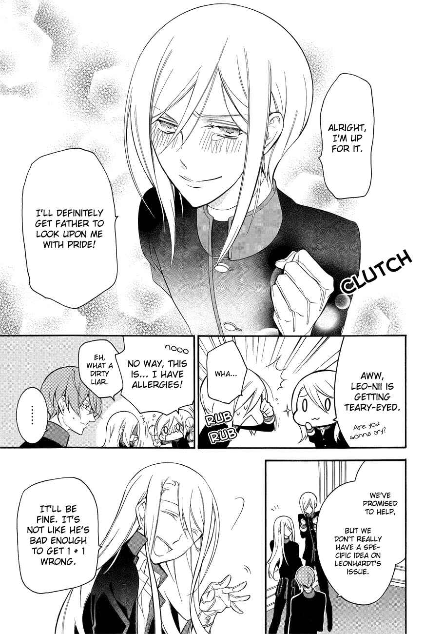 Page 34 Chapter 9 Oushitsu Kyoushi Haine