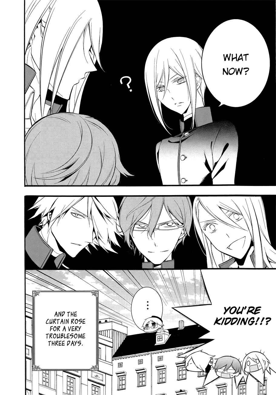 Page 35 Chapter 9 Oushitsu Kyoushi Haine