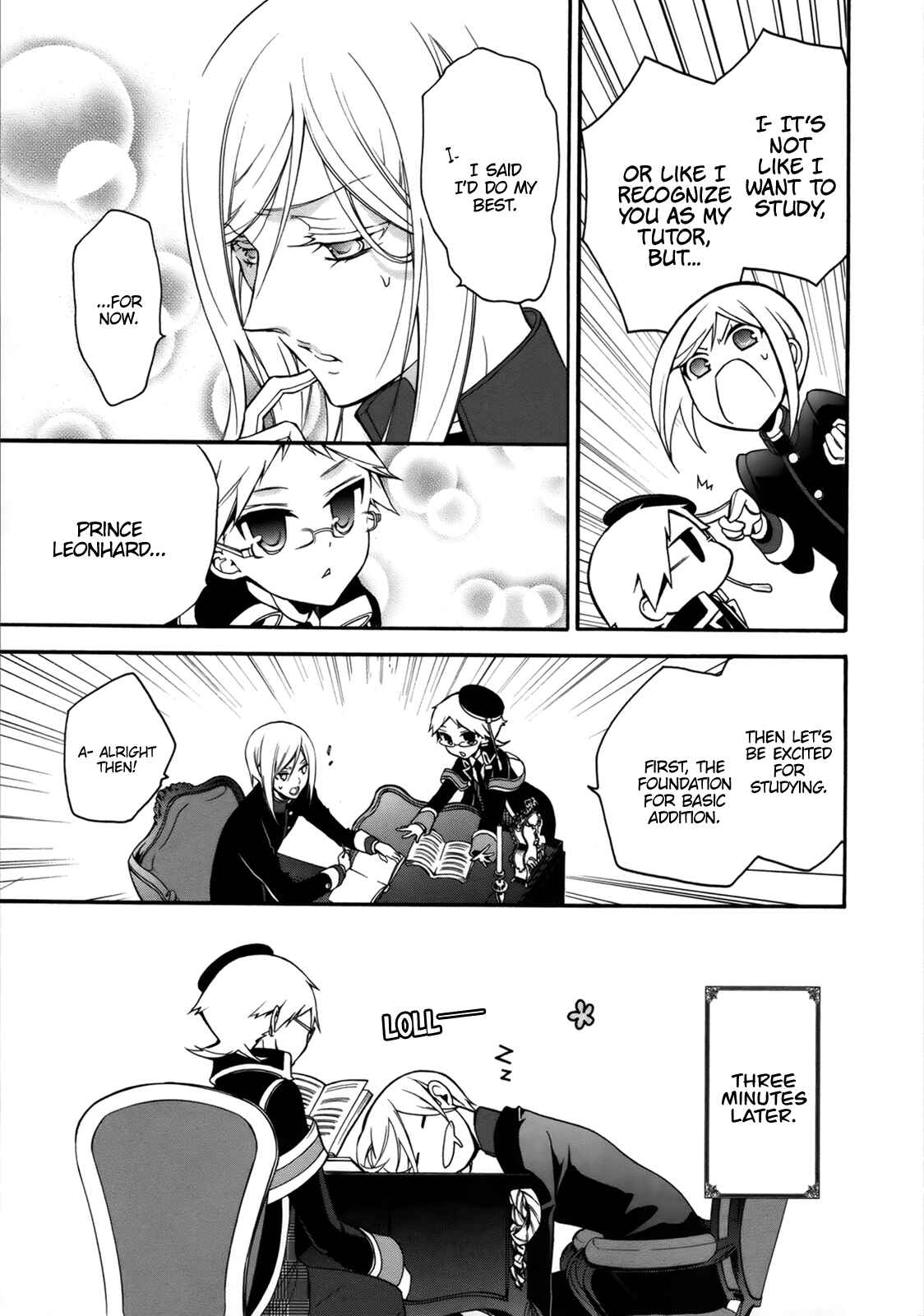Page 10 Chapter 7 Oushitsu Kyoushi Haine