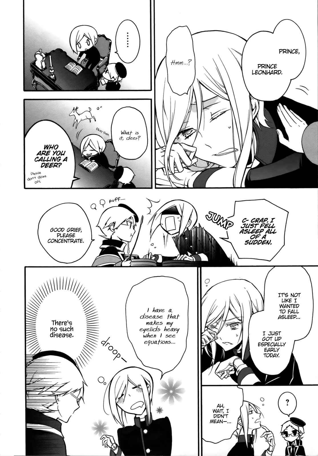 Page 11 Chapter 7 Oushitsu Kyoushi Haine