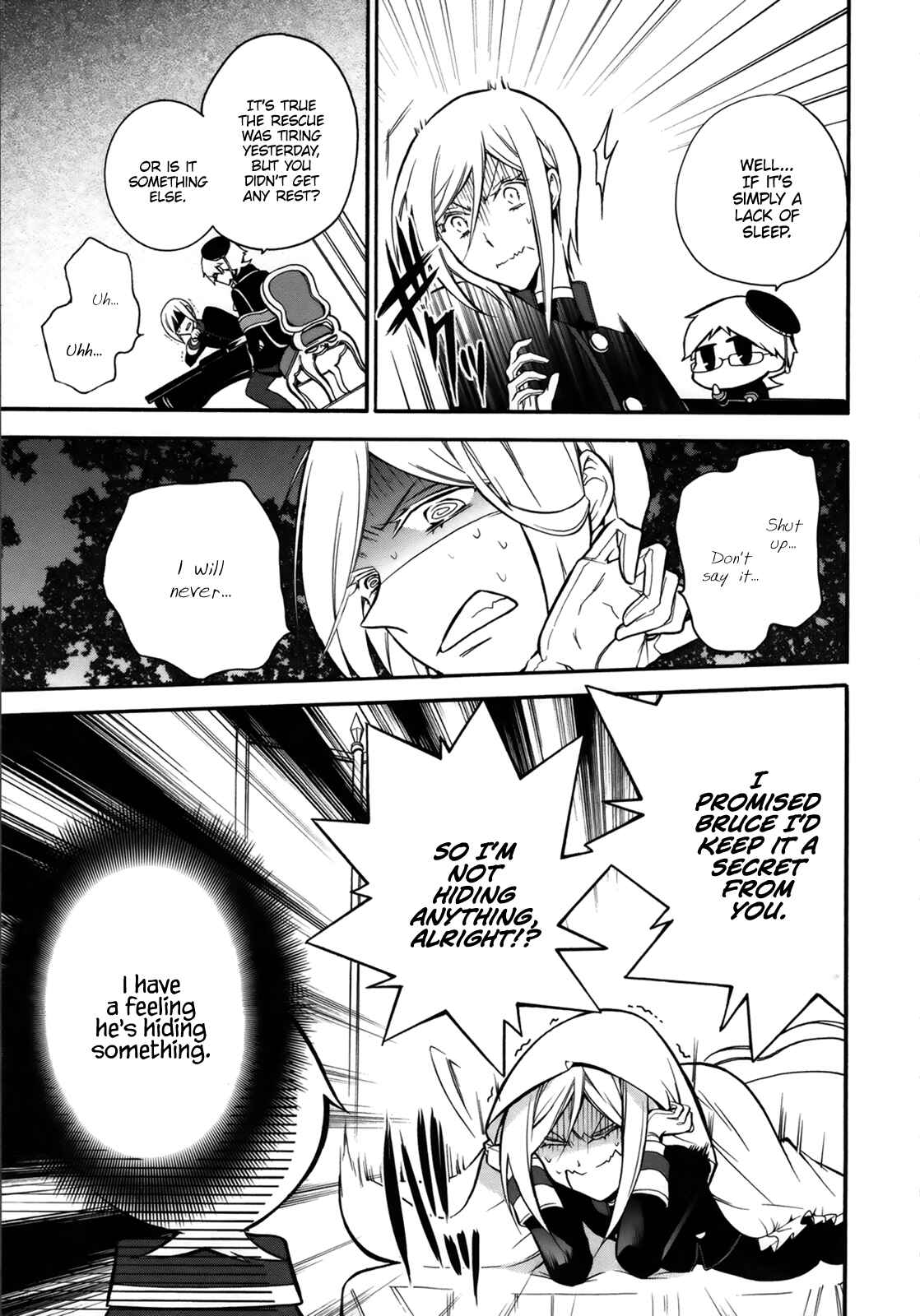 Page 12 Chapter 7 Oushitsu Kyoushi Haine