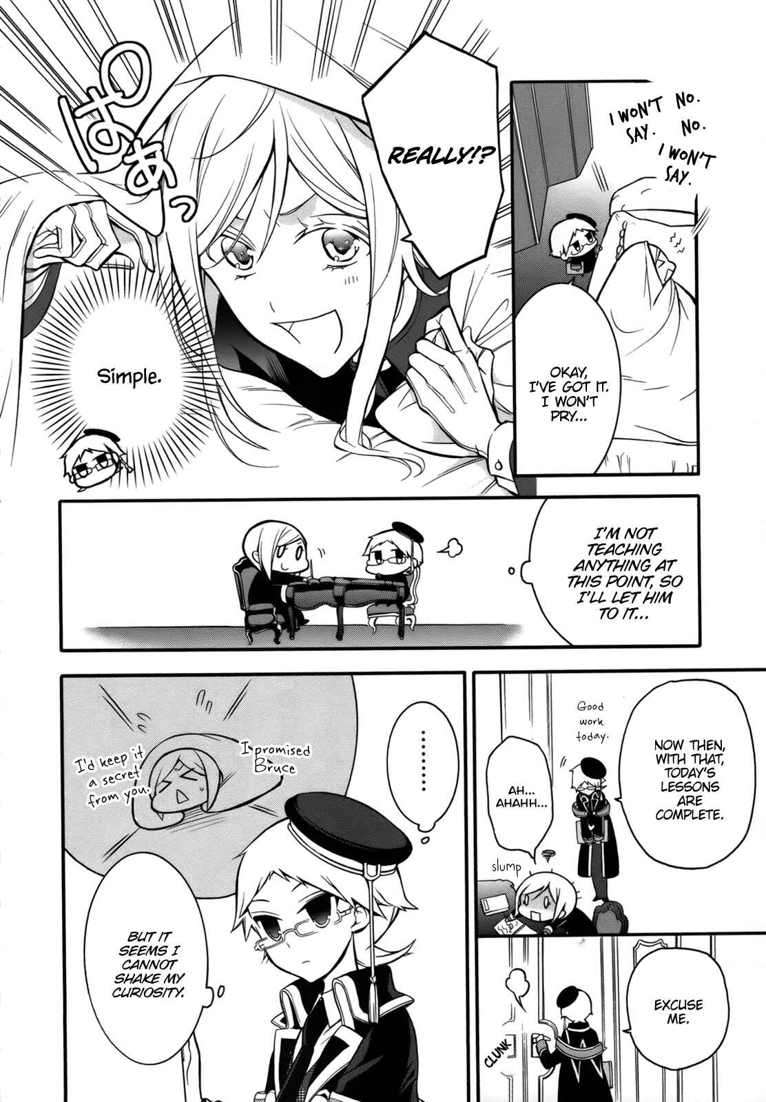 Page 13 Chapter 7 Oushitsu Kyoushi Haine