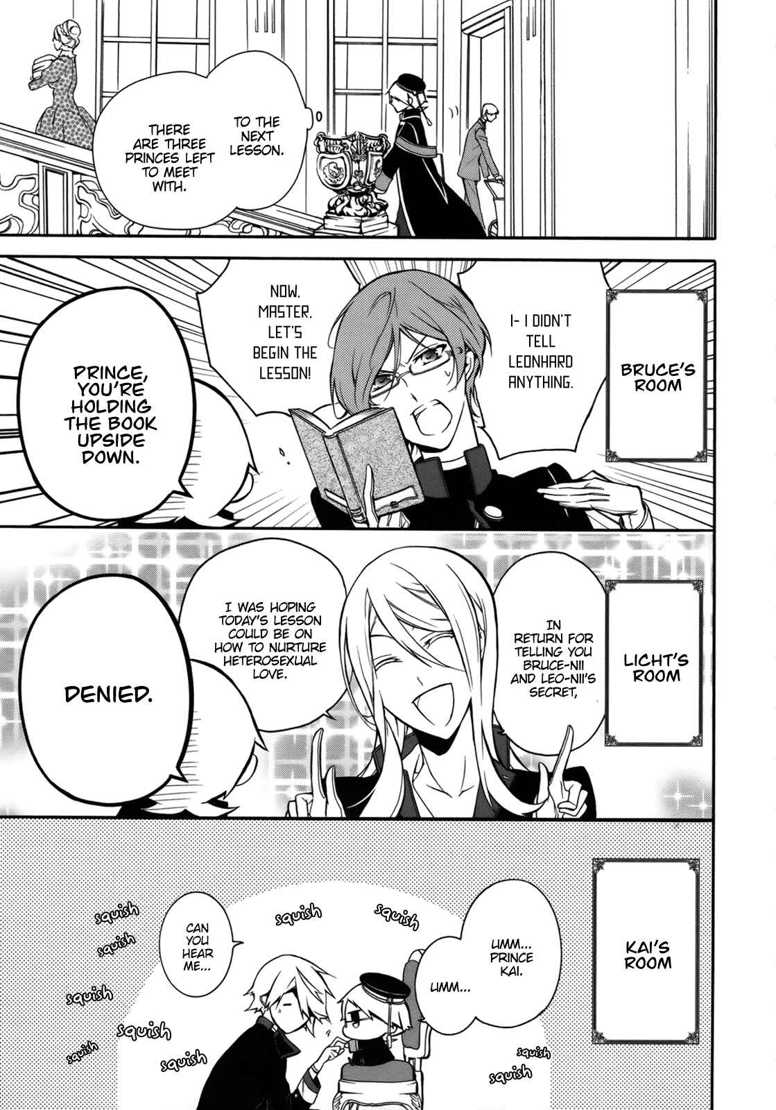 Page 14 Chapter 7 Oushitsu Kyoushi Haine