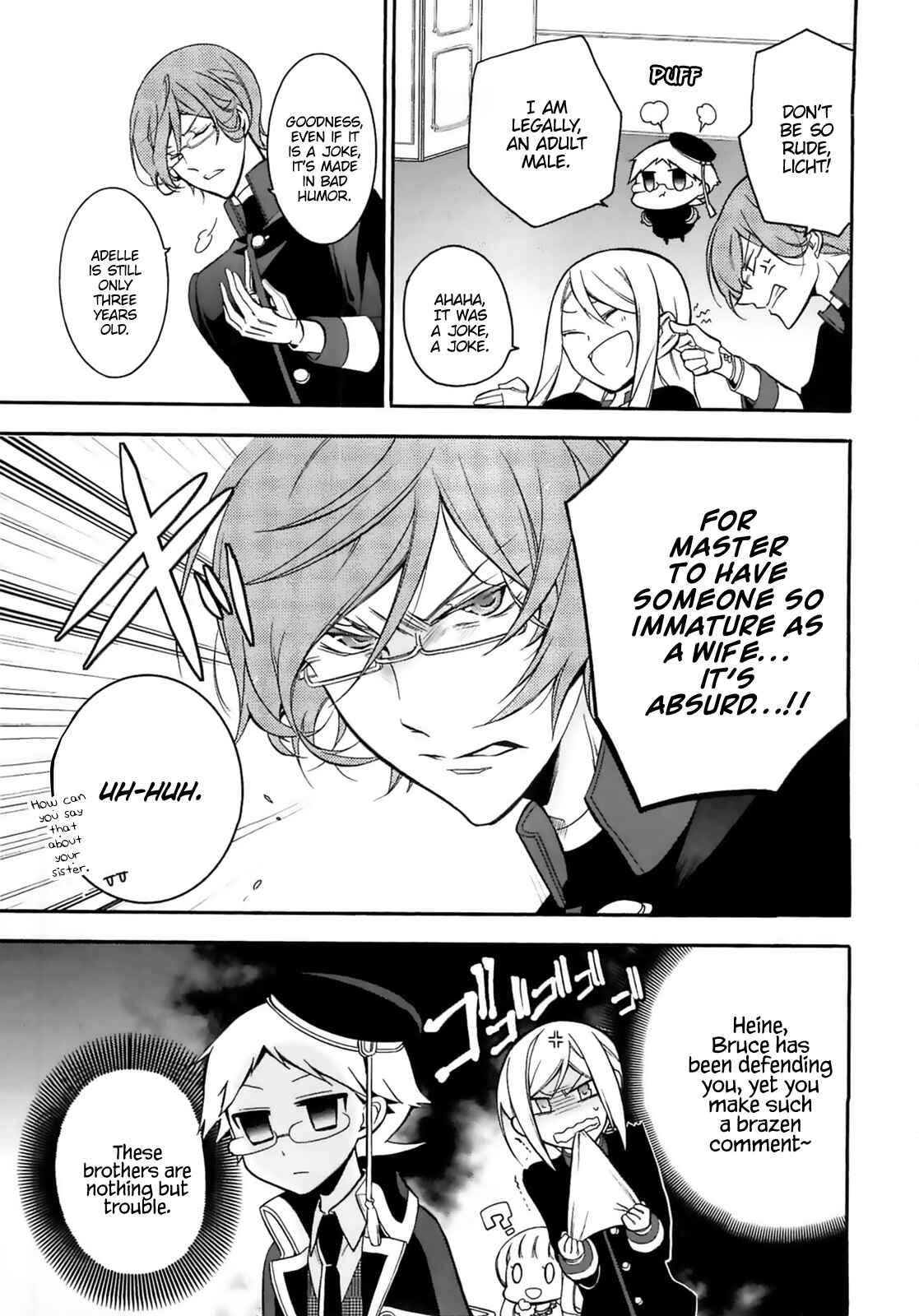 Page 26 Chapter 7 Oushitsu Kyoushi Haine