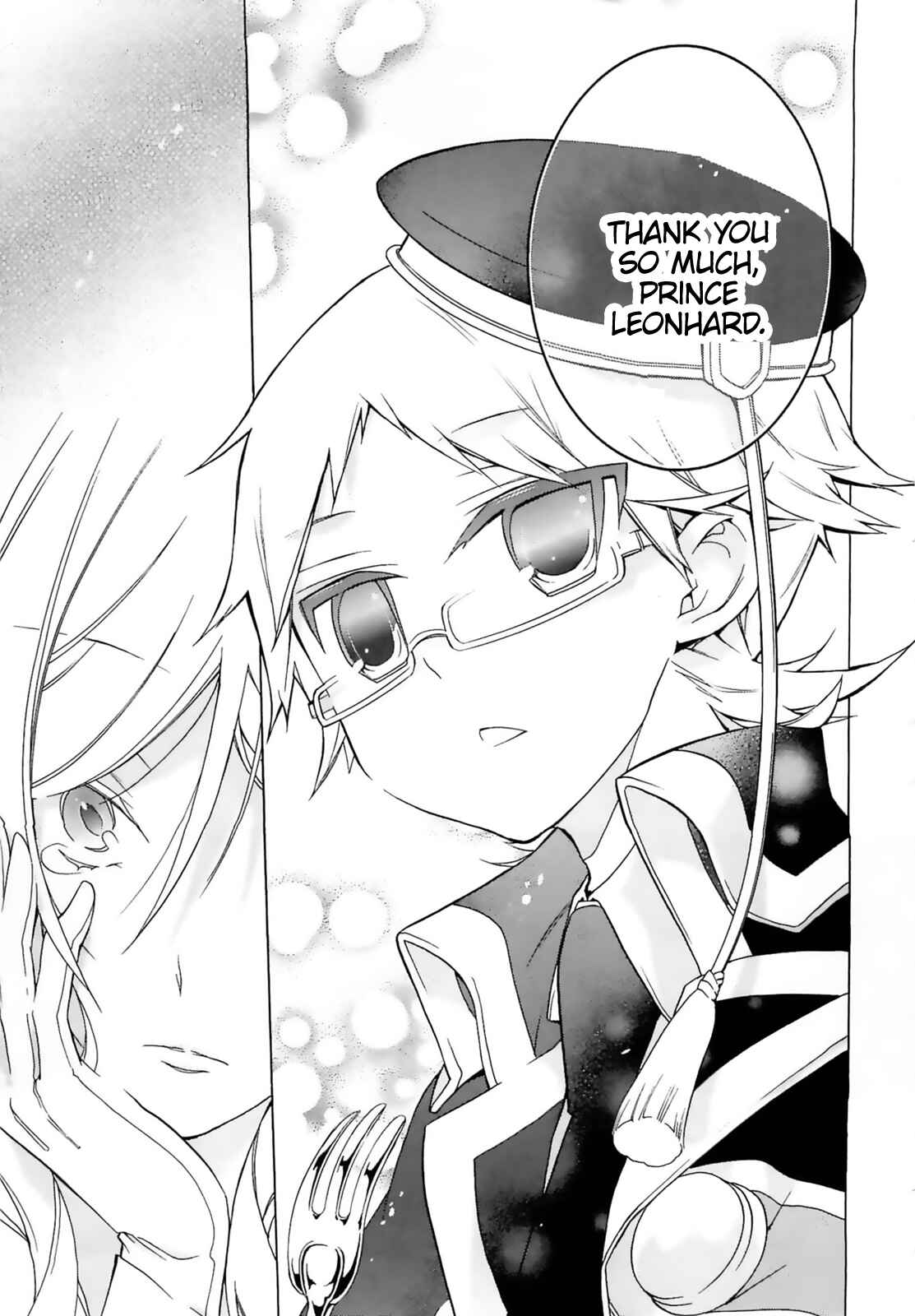 Page 34 Chapter 7 Oushitsu Kyoushi Haine