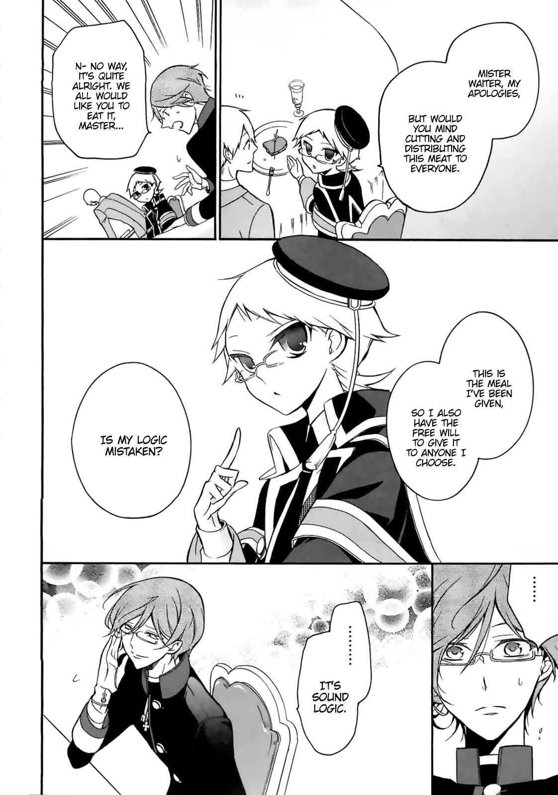 Page 35 Chapter 7 Oushitsu Kyoushi Haine