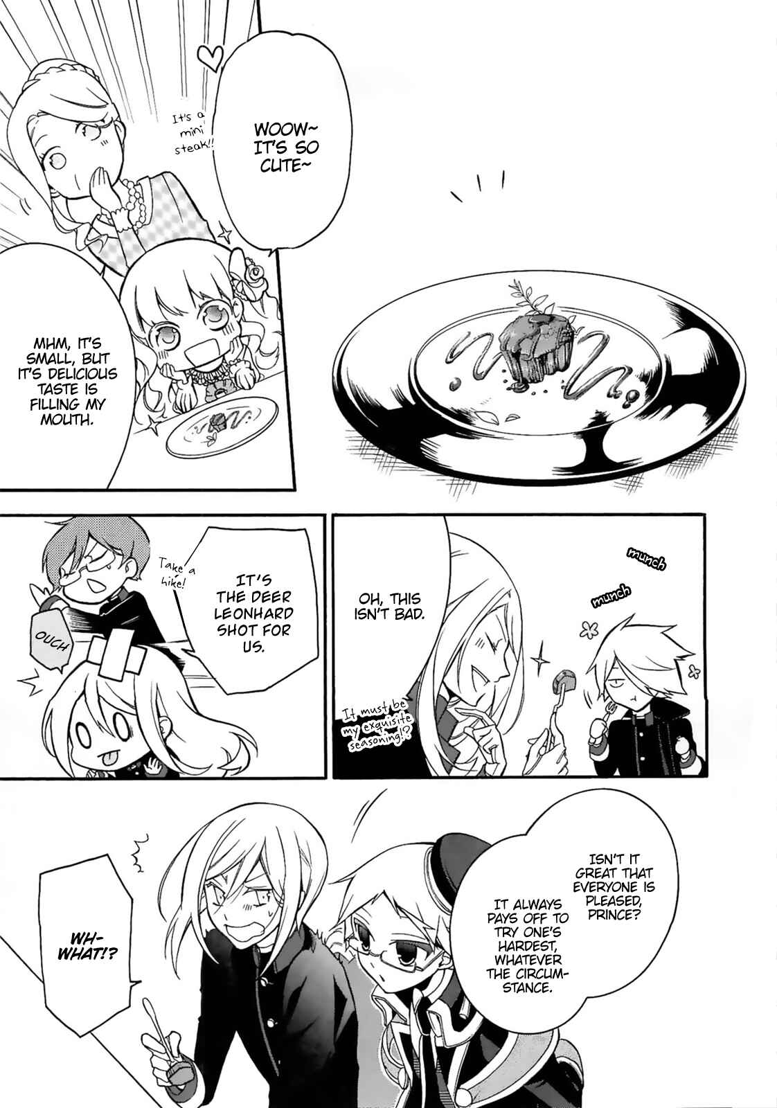 Page 36 Chapter 7 Oushitsu Kyoushi Haine