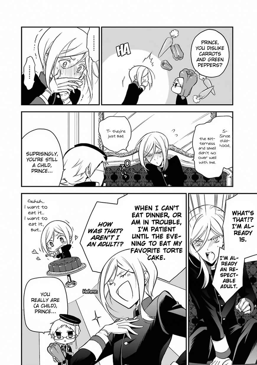 Page 13 Chapter 2 Oushitsu Kyoushi Haine