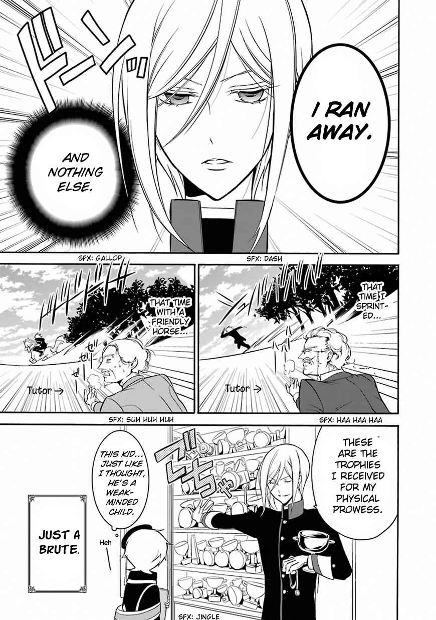 Page 16 Chapter 2 Oushitsu Kyoushi Haine