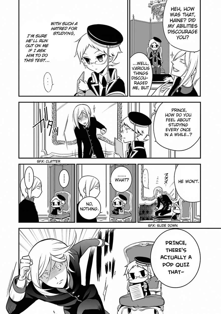 Page 17 Chapter 2 Oushitsu Kyoushi Haine