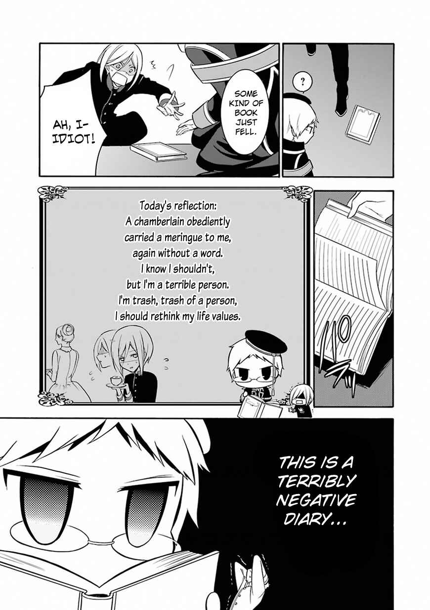 Page 20 Chapter 2 Oushitsu Kyoushi Haine