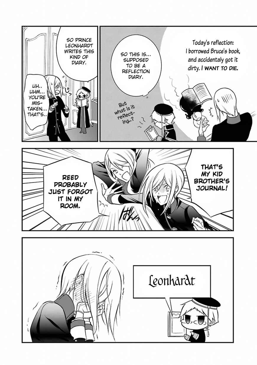 Page 21 Chapter 2 Oushitsu Kyoushi Haine
