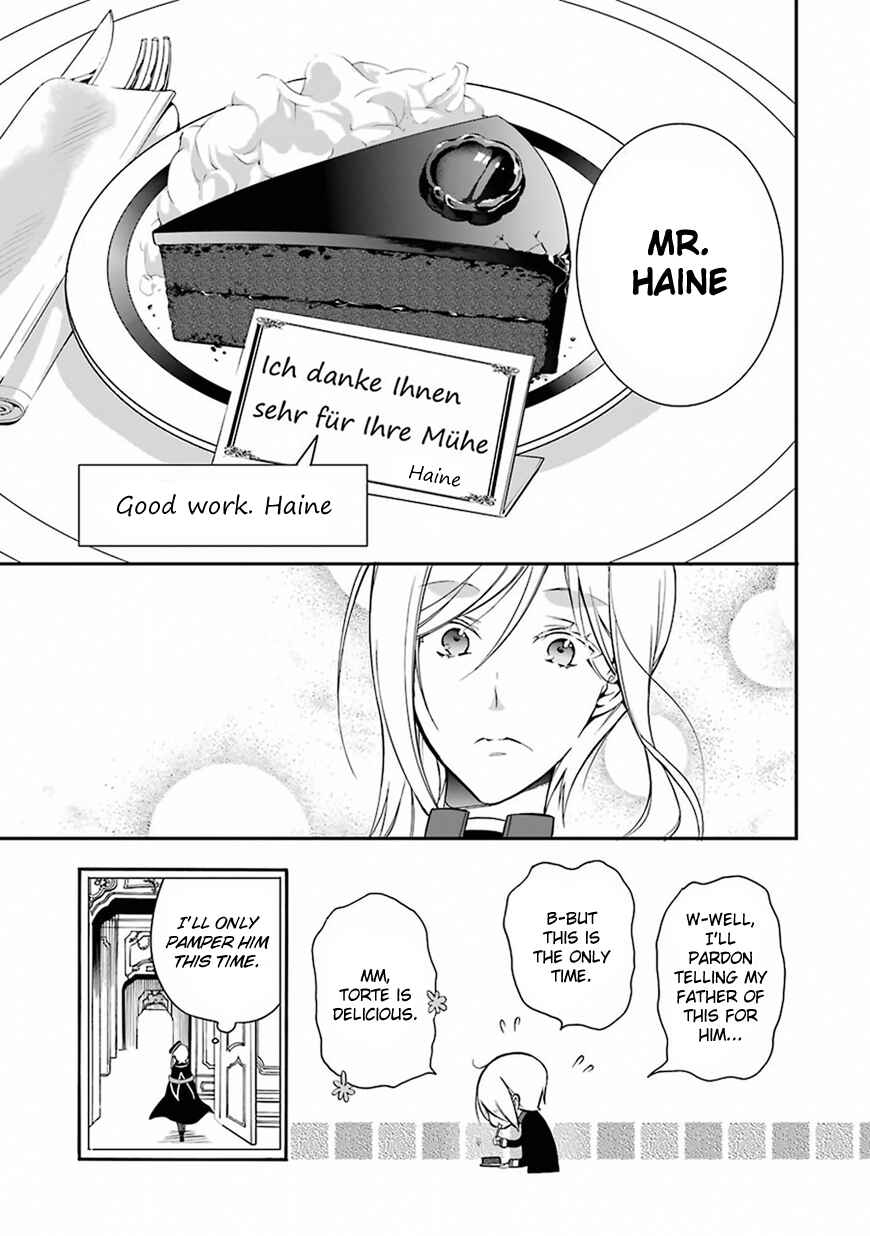 Page 28 Chapter 2 Oushitsu Kyoushi Haine