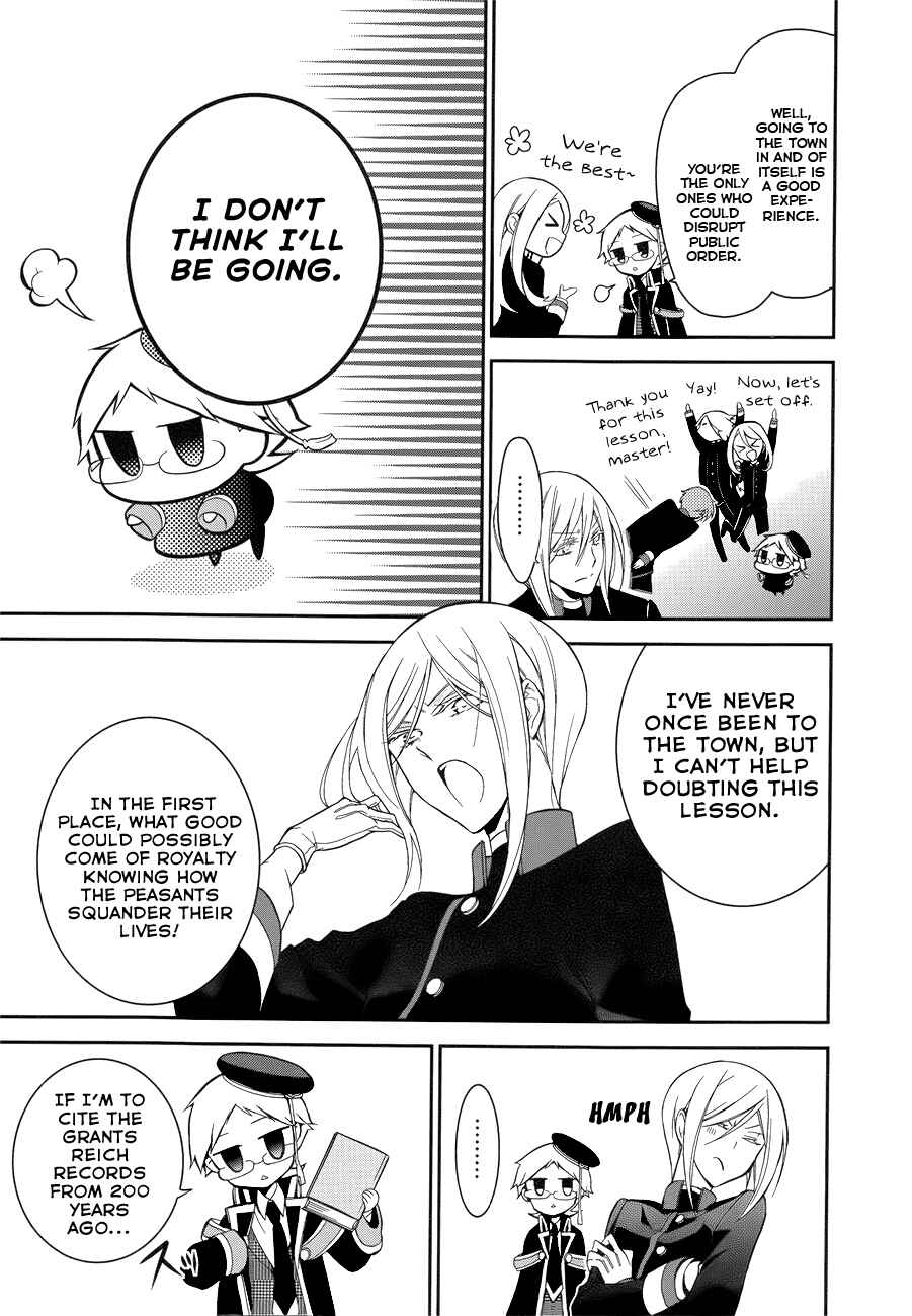 Page 10 Chapter 8 Oushitsu Kyoushi Haine