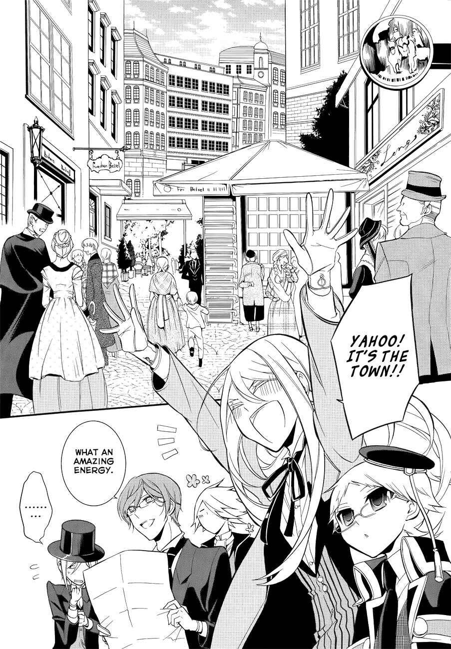Page 16 Chapter 8 Oushitsu Kyoushi Haine