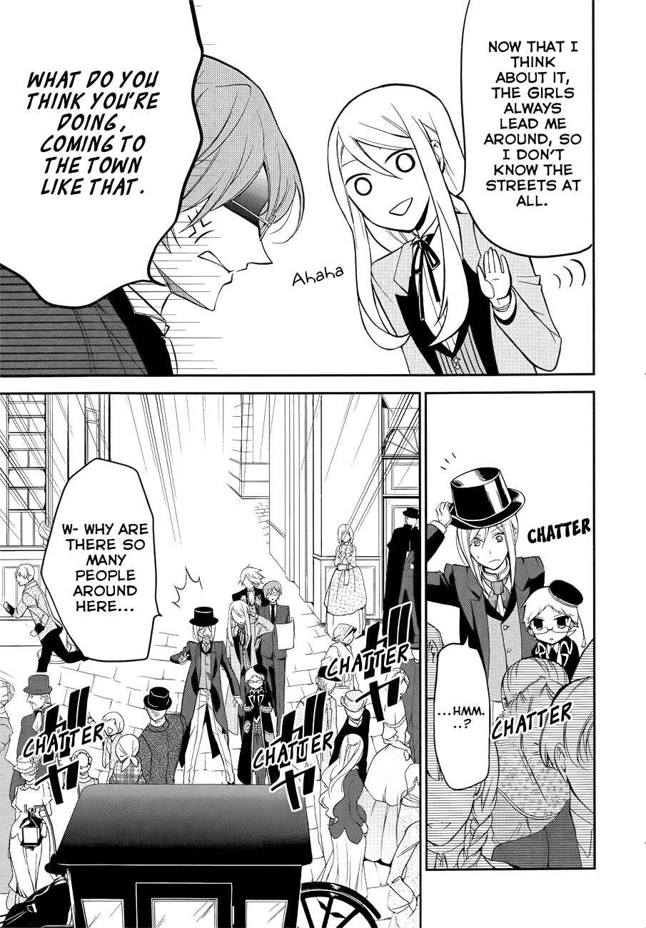 Page 18 Chapter 8 Oushitsu Kyoushi Haine
