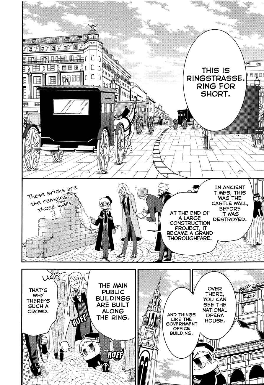 Page 19 Chapter 8 Oushitsu Kyoushi Haine