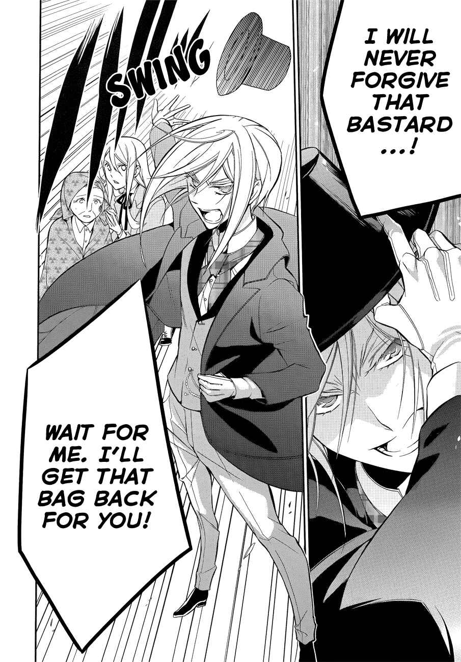 Page 35 Chapter 8 Oushitsu Kyoushi Haine